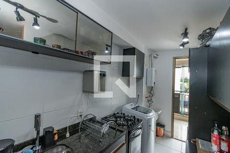 Apartamento à venda com 75m², 3 quartos e 2 vagas Apartamento à venda com 75m², 3 quartos e 2 vagasCozinha e Área de Serviço