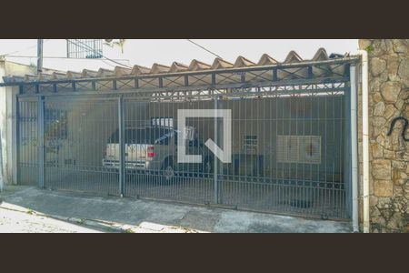 Fachada  de casa para alugar com 1 quarto, 40m² em Vila Ema, São Paulo