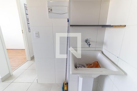 Apartamento para alugar com 32m², 2 quartos e sem vagaLavanderia