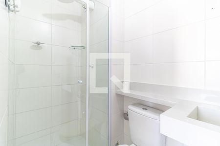 Apartamento para alugar com 32m², 2 quartos e sem vagaBanheiro