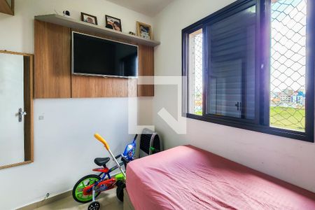 Apartamento à venda com 64m², 3 quartos e 1 vaga Apartamento à venda com 64m², 3 quartos e 1 vagaQuarto 1