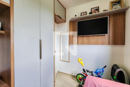 Apartamento à venda com 64m², 3 quartos e 1 vaga Apartamento à venda com 64m², 3 quartos e 1 vagaQuarto 1