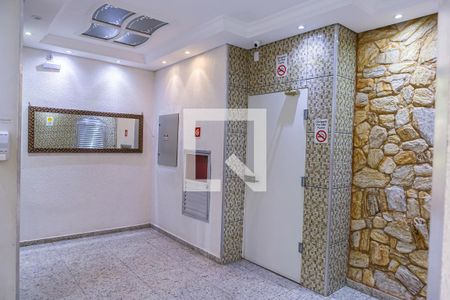 Apartamento à venda com 73m², 2 quartos e 1 vaga Apartamento à venda com 73m², 2 quartos e 1 vagaÁrea comum