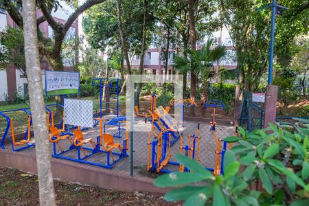 Apartamento à venda com 73m², 2 quartos e 1 vaga Apartamento à venda com 73m², 2 quartos e 1 vagaÁrea Ginastica