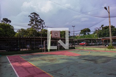 Apartamento à venda com 73m², 2 quartos e 1 vaga Apartamento à venda com 73m², 2 quartos e 1 vagaQuadra