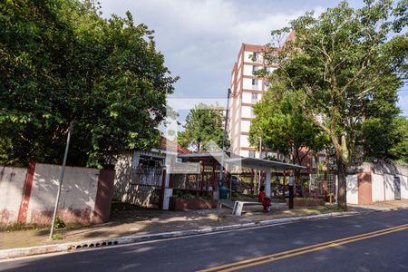 Apartamento à venda com 73m², 2 quartos e 1 vaga Apartamento à venda com 73m², 2 quartos e 1 vagaFachada