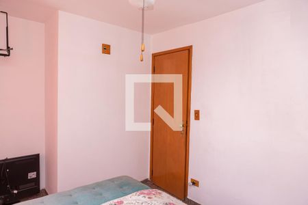 Apartamento à venda com 73m², 2 quartos e 1 vaga Apartamento à venda com 73m², 2 quartos e 1 vagaQuarto 2