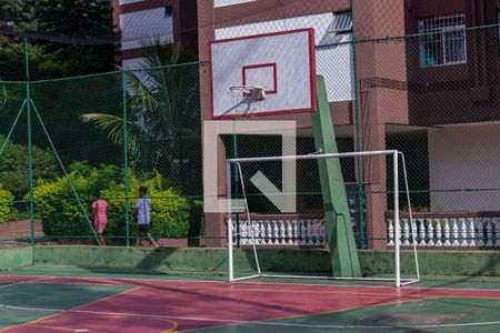 Apartamento à venda com 73m², 2 quartos e 1 vaga Apartamento à venda com 73m², 2 quartos e 1 vagaQuadra