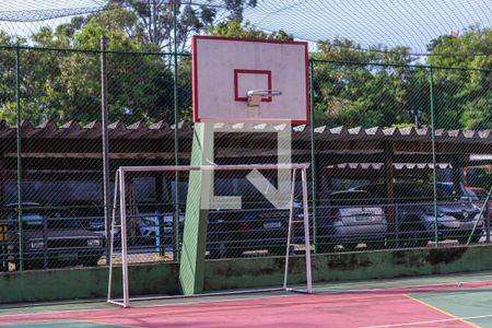 Apartamento à venda com 73m², 2 quartos e 1 vaga Apartamento à venda com 73m², 2 quartos e 1 vagaQuadra