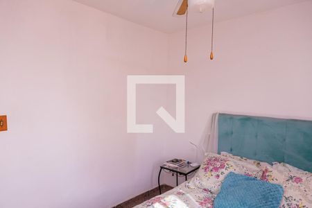 Apartamento à venda com 73m², 2 quartos e 1 vaga Apartamento à venda com 73m², 2 quartos e 1 vagaQuarto 2