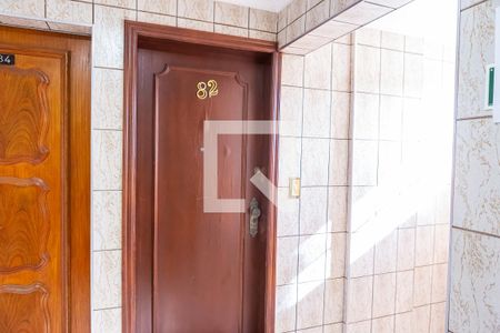 Apartamento à venda com 73m², 2 quartos e 1 vaga Apartamento à venda com 73m², 2 quartos e 1 vagaÁrea comum
