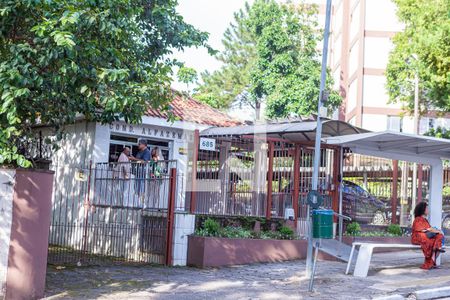 Apartamento à venda com 73m², 2 quartos e 1 vaga Apartamento à venda com 73m², 2 quartos e 1 vagaFachada