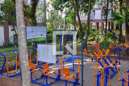 Apartamento à venda com 73m², 2 quartos e 1 vaga Apartamento à venda com 73m², 2 quartos e 1 vagaÁrea Ginastica