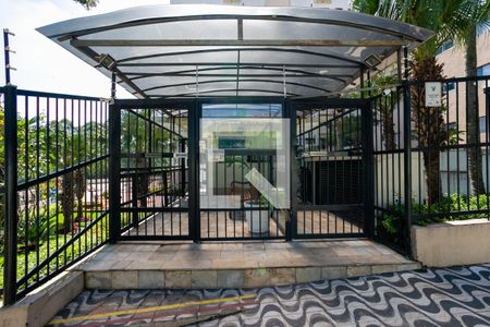 Apartamento à venda com 98m², 3 quartos e 3 vagasFachada do condomínio