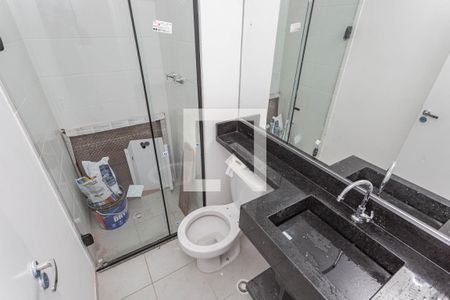 Apartamento à venda com 36m², 2 quartos e sem vagaBanheiro