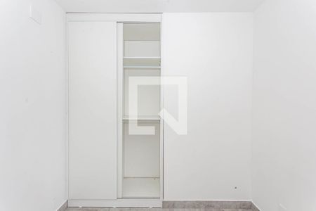 Apartamento à venda com 36m², 2 quartos e sem vagaQuarto 1