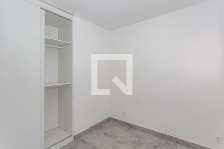 Apartamento à venda com 36m², 2 quartos e sem vagaQuarto 1
