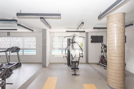 Apartamento à venda com 36m², 2 quartos e sem vagaAcademia