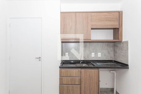 Apartamento à venda com 36m², 2 quartos e sem vagaSala/Cozinha