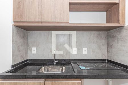 Apartamento à venda com 36m², 2 quartos e sem vagaSala/Cozinha
