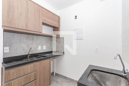 Apartamento à venda com 36m², 2 quartos e sem vagaSala/Cozinha
