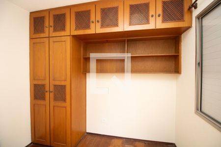 Quarto 1, armário de apartamento à venda com 2 quartos, 60m² em Indianópolis, São Paulo