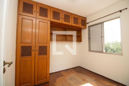 Apartamento à venda com 60m², 2 quartos e 1 vagaQuarto 1, panorâmica