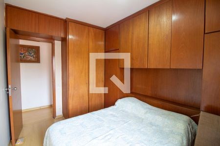 Apartamento à venda com 70m², 2 quartos e 2 vagasQuarto 2