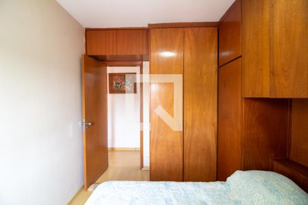 Apartamento à venda com 70m², 2 quartos e 2 vagasQuarto 2