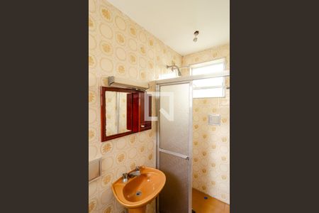 Casa à venda com 330m², 4 quartos e 3 vagasBanheiro da Suíte 2