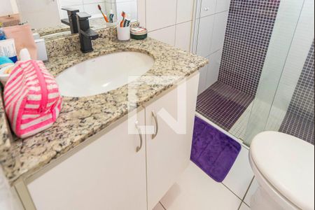 Apartamento à venda com 134m², 2 quartos e 2 vagas Apartamento à venda com 134m², 2 quartos e 2 vagasBanheiro do Quarto 2