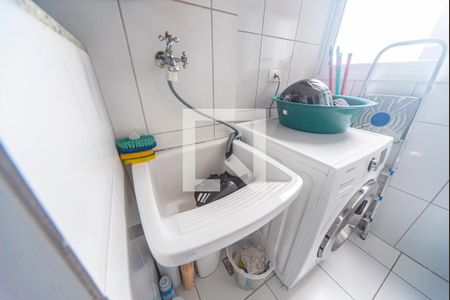 Apartamento à venda com 134m², 2 quartos e 2 vagas Apartamento à venda com 134m², 2 quartos e 2 vagasÁrea de Serviço