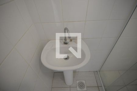 Apartamento para alugar com 42m², 1 quarto e 1 vagaSuíte