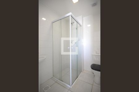 Apartamento para alugar com 42m², 1 quarto e 1 vagaSuíte