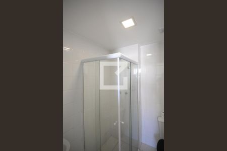 Apartamento para alugar com 42m², 1 quarto e 1 vagaSuíte