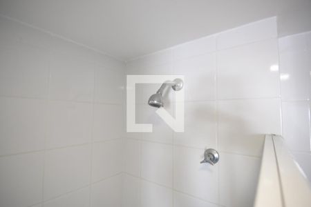 Apartamento para alugar com 42m², 1 quarto e 1 vagaSuíte