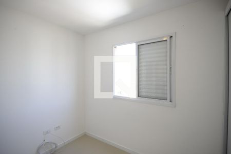 Apartamento para alugar com 42m², 1 quarto e 1 vagaSuíte
