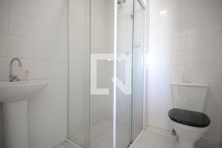 Apartamento para alugar com 42m², 1 quarto e 1 vagaSuíte