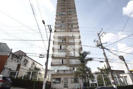 Apartamento para alugar com 42m², 1 quarto e 1 vagaFachada
