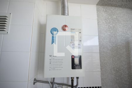 Apartamento para alugar com 42m², 1 quarto e 1 vagaAquecedor