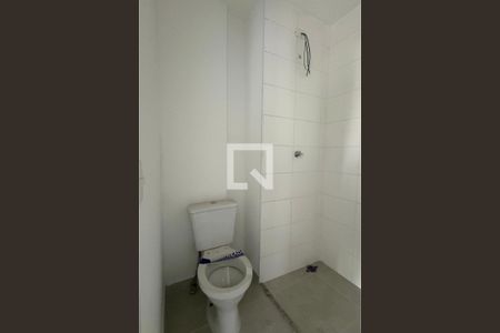 Apartamento à venda com 52m², 2 quartos e 1 vagaBanheiro