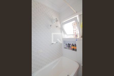 Casa à venda com 334m², 4 quartos e 5 vagas Casa à venda com 334m², 4 quartos e 5 vagasBanheiro Suíte 1