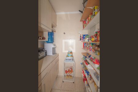 Casa à venda com 334m², 4 quartos e 5 vagas Casa à venda com 334m², 4 quartos e 5 vagasDespensa área de serviço