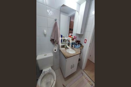 Apartamento à venda com 167m², 3 quartos e 2 vagas Apartamento à venda com 167m², 3 quartos e 2 vagasSuíte - Banheiro