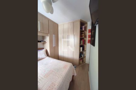 Apartamento à venda com 167m², 3 quartos e 2 vagas Apartamento à venda com 167m², 3 quartos e 2 vagasSuíte