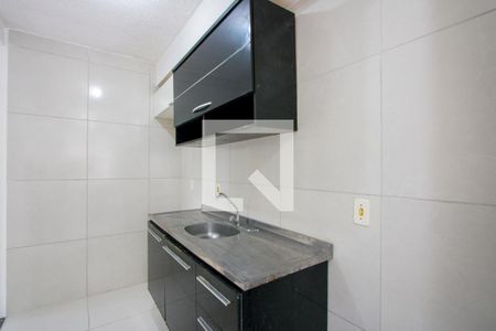 Apartamento à venda com 40m², 2 quartos e 1 vagaCozinha/Área de serviço