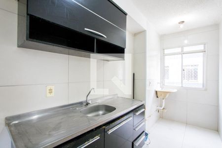 Apartamento à venda com 40m², 2 quartos e 1 vagaCozinha/Área de serviço