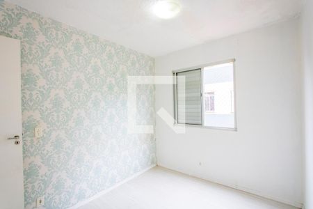 Apartamento à venda com 40m², 2 quartos e 1 vagaQuarto 2
