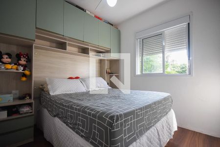 Apartamento para alugar com 70m², 3 quartos e 1 vaga Apartamento para alugar com 70m², 3 quartos e 1 vagaSuíte