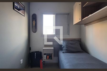 Apartamento à venda com 108m², 2 quartos e 1 vagaQuarto